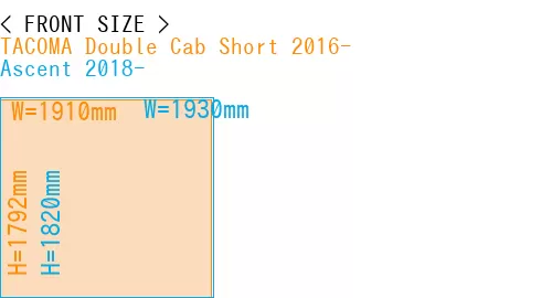 #TACOMA Double Cab Short 2016- + Ascent 2018-